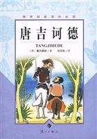 �Ƽ�ڭ��