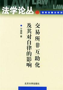 ǻ䌦ɵӰ