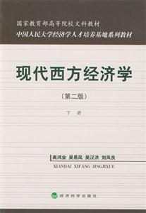 F(xin)(jng)(j)W(xu).(c)