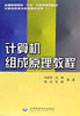 投资项目88