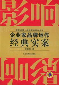 Ӱ푣I(y)Ʒ\䌍