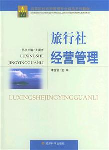 罛I