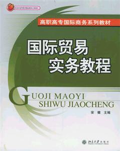 (gu)HQ(mo)׌(sh)(w)̳