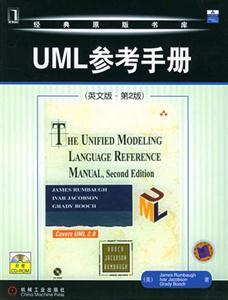 UMLփ(c)2棩