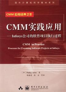 CMM`:Infosys˾ܛĿ^