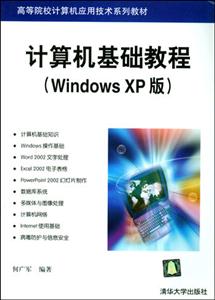 ̳(Windows XP)