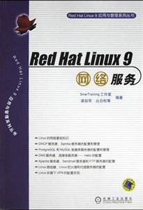 Red Hat Linux9