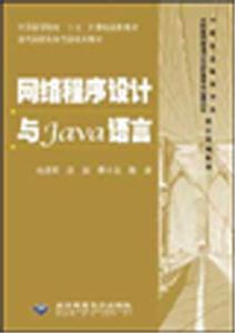 WjOӋcJavaZ