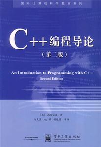 C++̵  ڶ