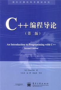 C++̌Փ