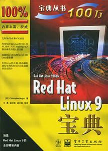 Red Hat Linux9