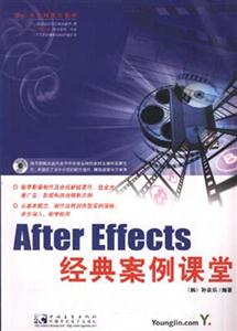 Aftereffects(jng)䰸n