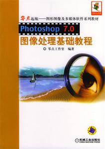 Photoshop 7.0 D̎A̳