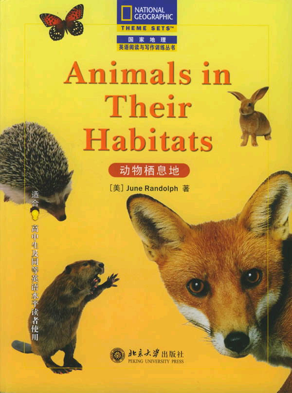 Animals in Their Habitats(动物栖息地)