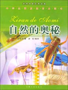 ȻĊW