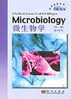 微生物学:第2版