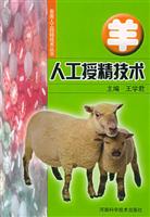 羊人工授精技术\/王学君 著\/河南科学技术出版社