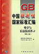 ЇԇҘ˜ʅR.cϢg.2