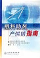 数控加工综合实训