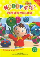 福尔摩斯探案大追踪