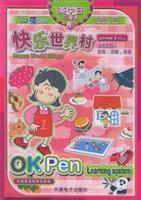 옷