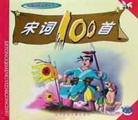 �δ�100��