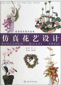 德信官方网站西安华艺医疗美容医院