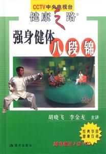 (qing)w˶\--CCTVҕ_(ti)֮·