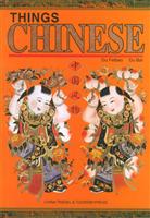 �й�����=Things Chinese