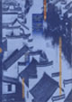 南浔