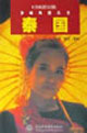̩L酲