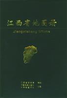 江西省地图