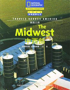 ѧ̽--The Midwest
