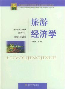 ν(jng)(j)W(xu)