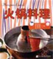 海派时尚菜.喜庆迎宾篇