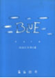 {ɫĕ--ԁĵĹPӛ