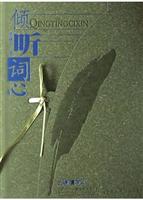 A ~