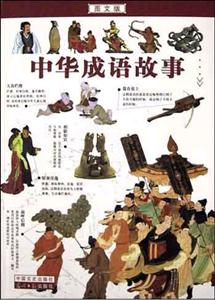 AZ(y)-Dİ棨1CD