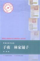 ��ҹ   �ּ����ӡ��������¿α�ض�����