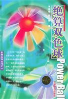 外科诊疗常规