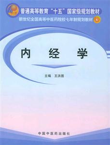(ni)(jng)W(xu)