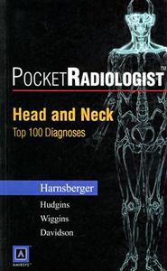头部和颈部的100个主要诊断