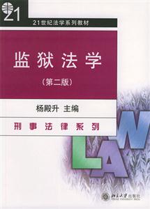 OzW