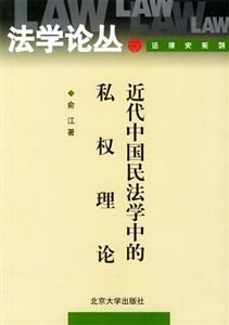 Ї񷨌Wе˽Փ