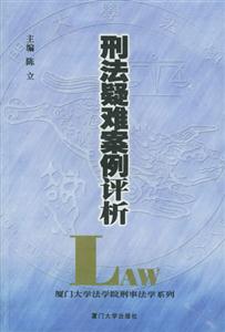 ̷yu