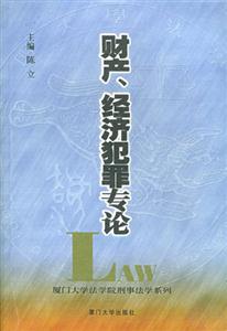 ؔ(ci)a(chn)(jng)(j)Փ