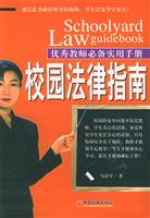 实用必备手册