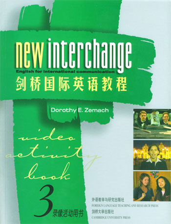 剑桥国际英语教程--录像活动用书(3)