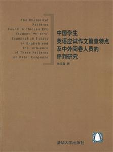 中国人口问题英文作文_然而,中国人所说的\