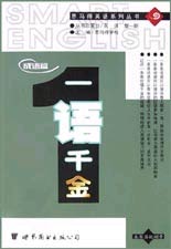 һZǧ--Zƪ